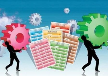 انتشار اوراق دولتی دوباره کلید خورد