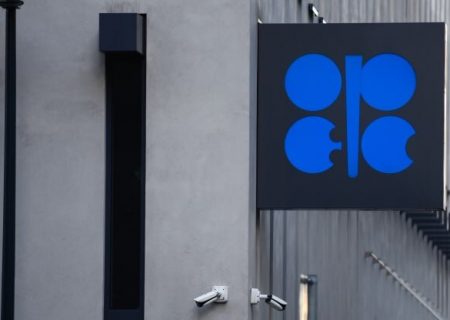 معرفی نامزد کویت برای دبیرکلی اوپک