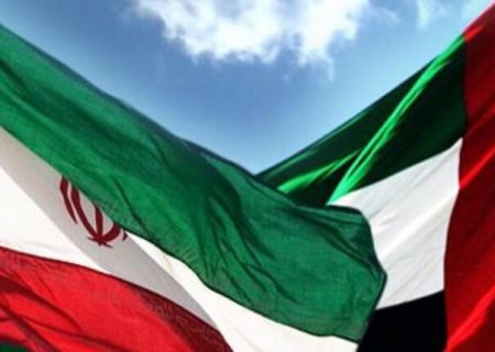 گفت‌وگوی وزیران خارجه ایران و امارات