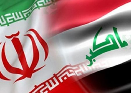امضای قرارداد بین ایران و عراق برای جلوگیری از اخذ مالیات مضاعف