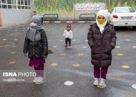 شروط وزارت بهداشت برای بازگشایی مدارس؛ پنجره‌ کلاس‌ها باز باشد و دانش‌آموزان با لباس گرم بیایند