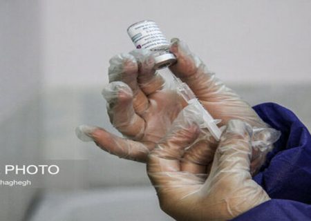 تزریق بیش از ۵۴۶ هزار دُز واکسن کرونا در کشور طی شبانه روز گذشته