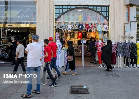 سازمان بازرسی و نظارت اصناف تحت مدیریت وزارت کشاورزی قرار می‌گیرد