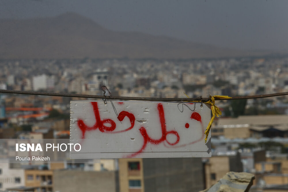 ۱۸ ایستگاه کیفیت هوای تهران در وضعیت قرمز/ از تردد غیرضروری خودداری کنید