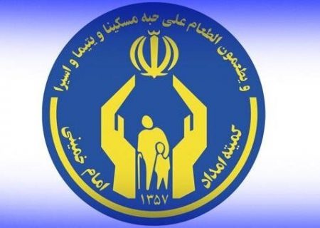 حمایت کمیته امداد از ۳۴۰۰ دانش‌آموز نخبه و استعداد برتر کشور