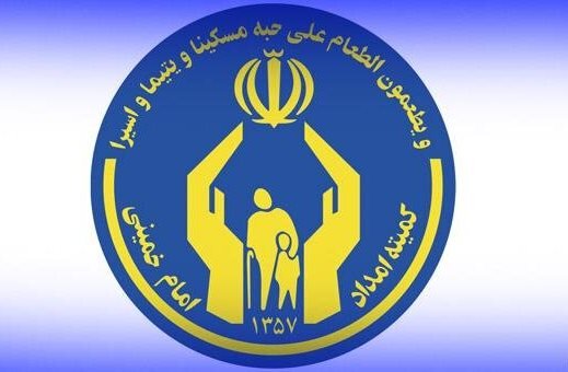 حمایت کمیته امداد از ۳۴۰۰ دانشآموز نخبه و استعداد برتر کشور