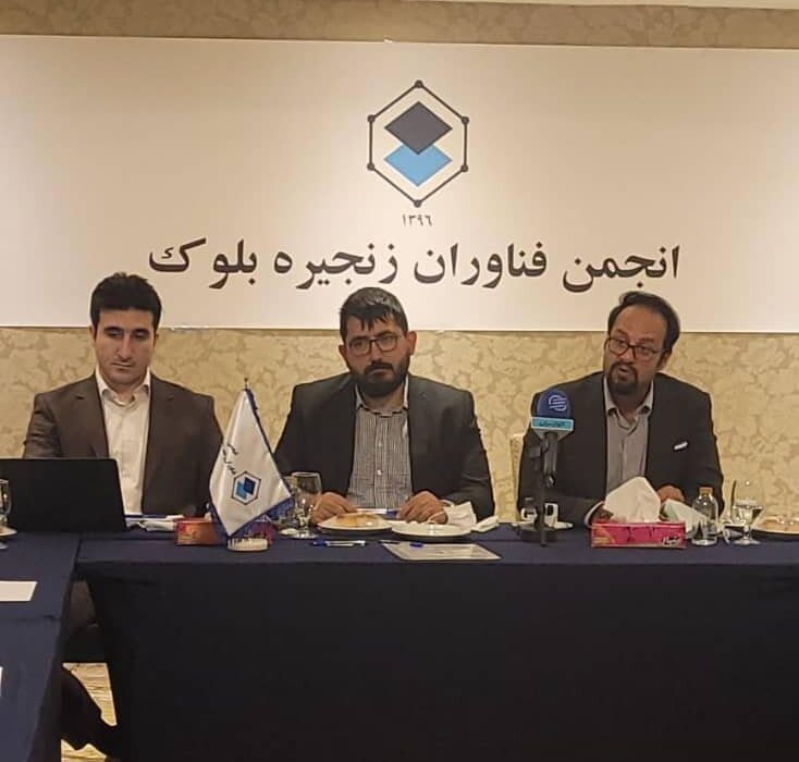 صنعت استخراج، فرصتی که با بی‌تدبیری تبدیل به بحران شد