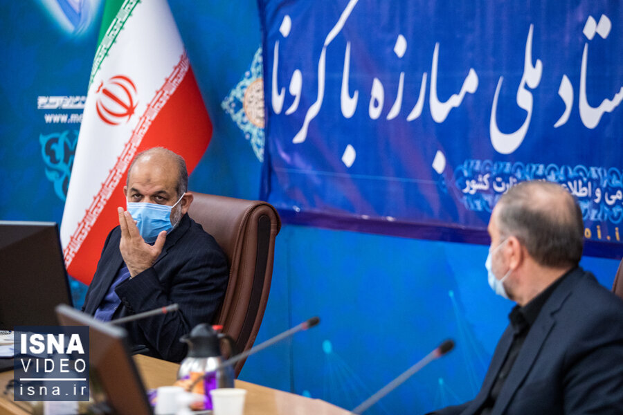 ویدئو / تمام محدودیتهای کرونایی همچنان پابرجاست