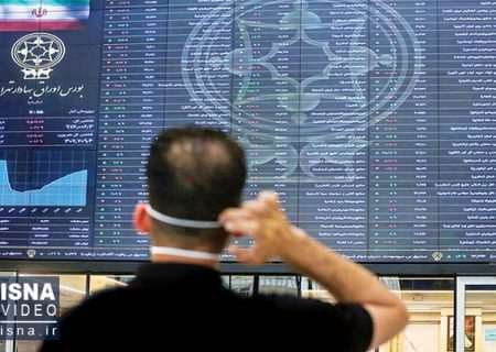 ویدئو / ورود کمیسیون اقتصادی مجلس برای تحقیق و تفحص در بورس