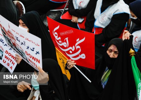 قطعنامه پایانی مراسم ۱۳ آبان ۱۴۰۰