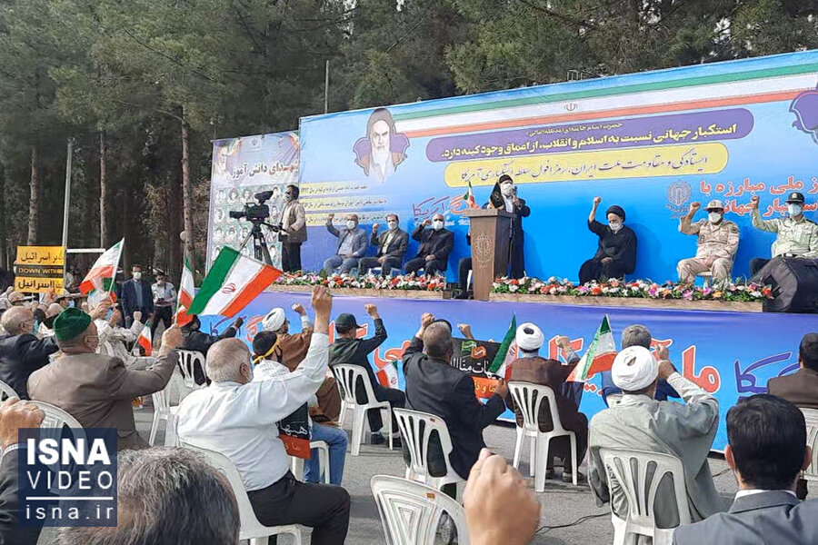 ویدئو / مراسم بزرگداشت ۱۳ آبان در بیرجند