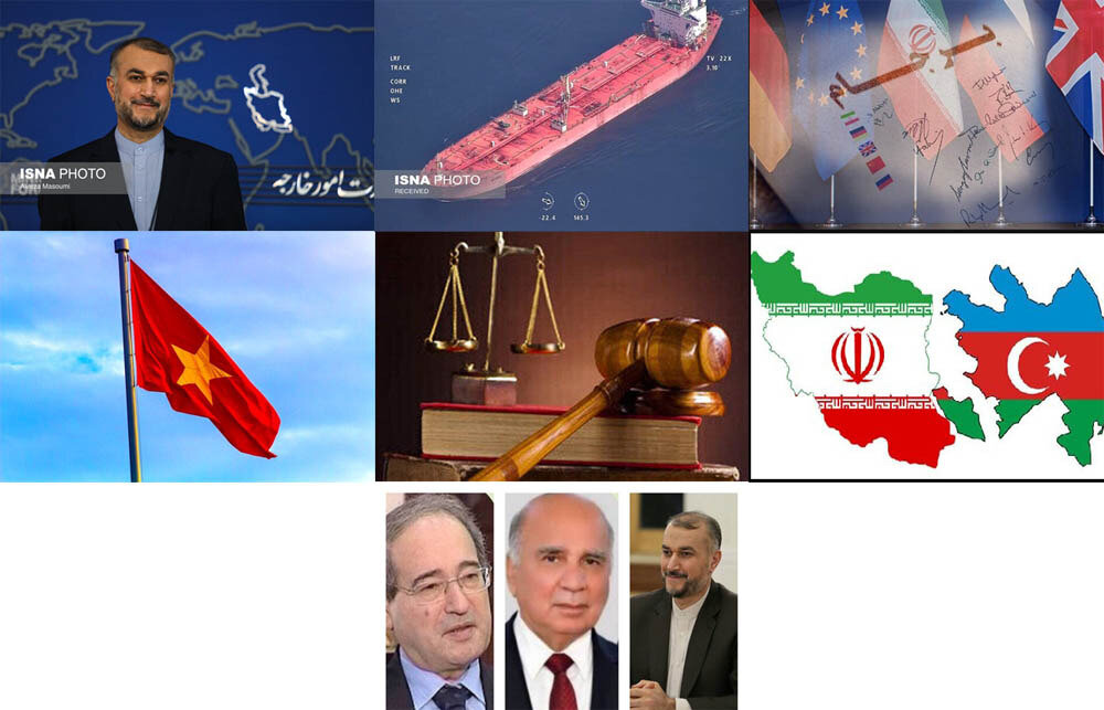 روایتی درباره توقیف نفتکش/برگزاری مراسم ۱۳ آبان/توصیه‌ای به تیم مذاکره کننده