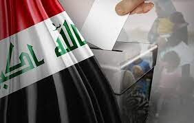 پشت پرده جریانات سیاسی در نتایج انتخابات عراق