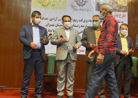 یکصد میلیون تومان وام خوداشتغالی برای زندانیان آزاد شده