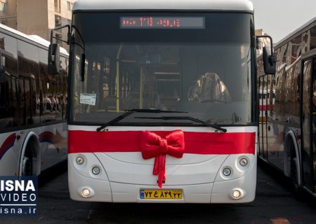 ویدئو / بهره‌برداری از ۱۱۰ دستگاه اتوبوس جدید در تهران