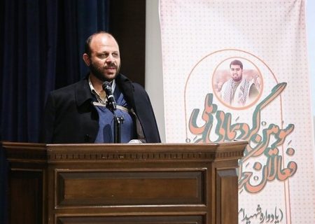 انتصاب “مهدی مسکنی” به عنوان معاون تعاون وزیر کار، تعاون و رفاه اجتماعی