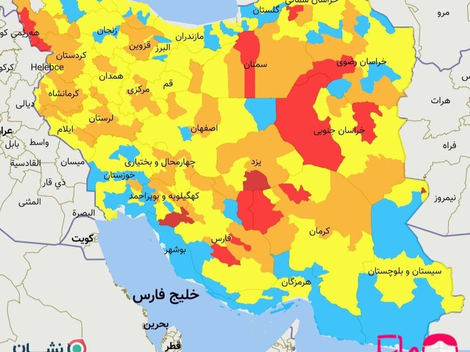 اصلاح شمار شهرهای قرمز کرونایی