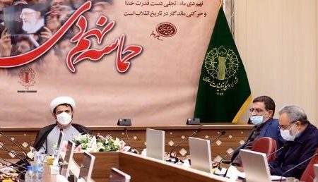 روزشمار ۴ جلدی فتنه ۸۸ منتشر خواهد شد