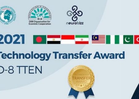 تعامل کشورهای اسلامی برای شتاب انتقال فناوری/آخرین مهلت ارائه طرح‌ها