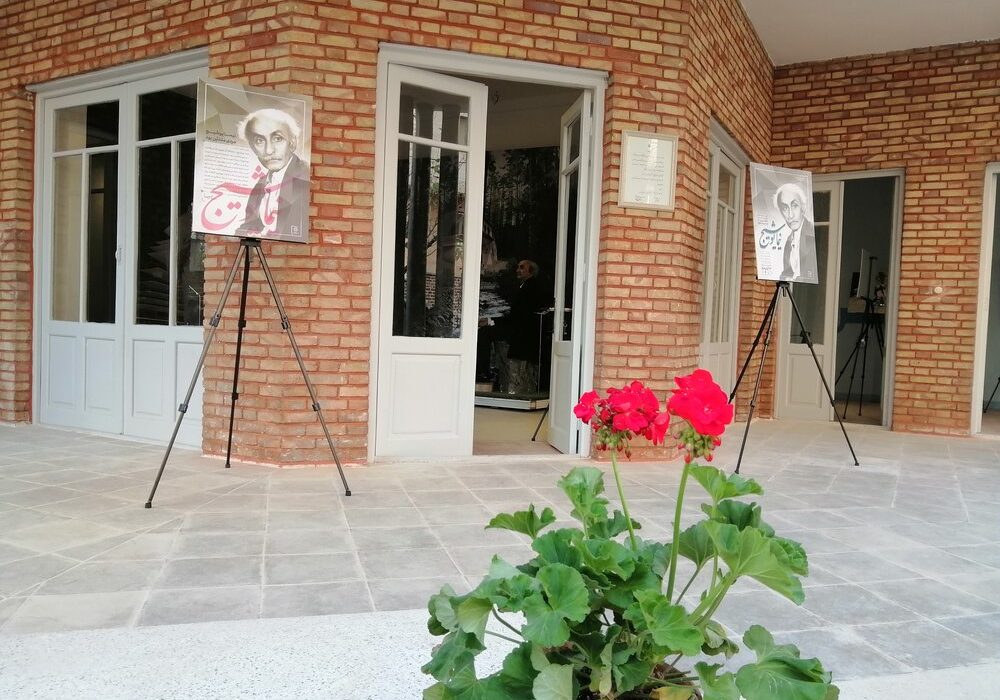 درِ خانه «نیما یوشیج» باز شد