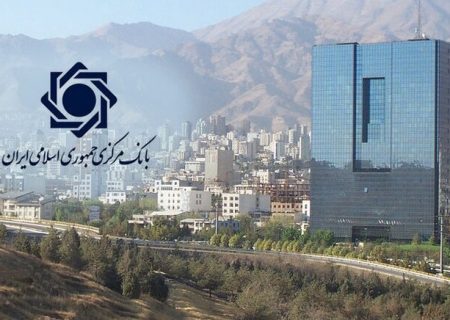 آزادسازی منابع مسدودی ایران تایید شد