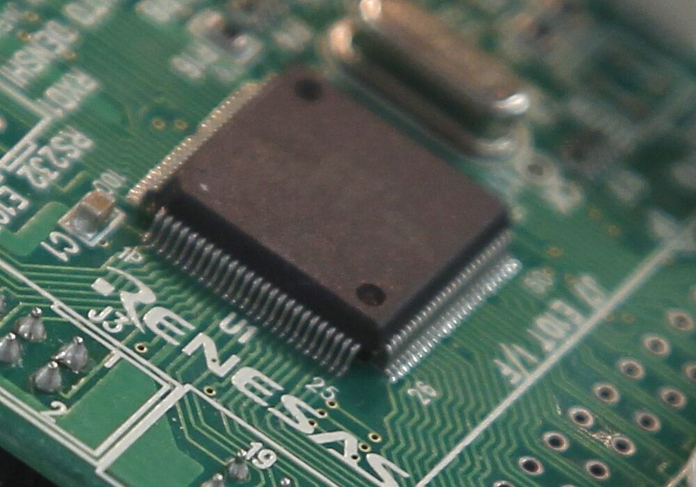 گام جدید ژاپن برای افزایش تولید داخلی تراشه