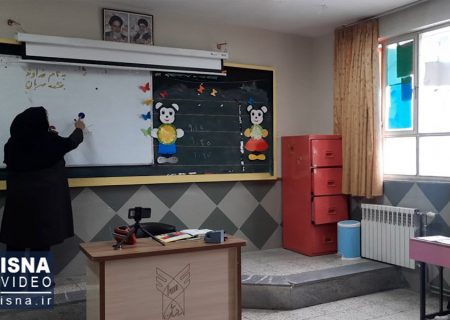 ویدئو / بیم و امید درباره بازگشایی مدارس و دانشگاه‌ها