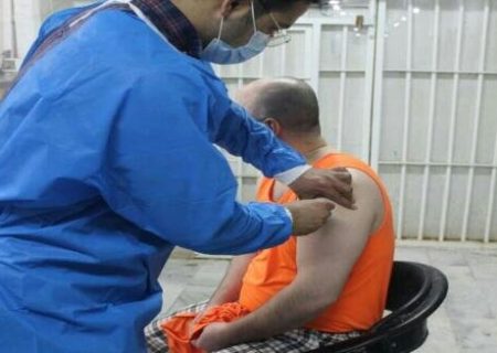 اجرای طرح واکسیناسیون آنفولانزا در زندان رجایی شهر
