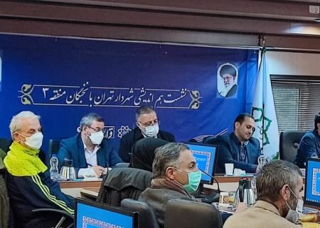 تأکید زاکانی بر جلب مشارکت های مردمی برای حل مشکلات تهران