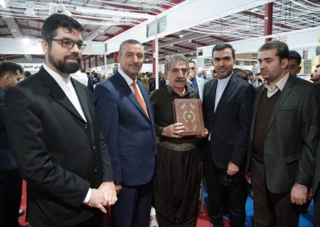 شرکت سرکنسول ایران در افتتاحیه نمایشگاه بین المللی کتاب سلیمانیه