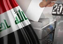 با وجود اختلاف میان جریانات، تغییر نتیجه انتخابات در عراق بعید است