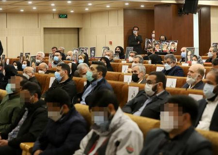 انتشار تصاویری از “دادگاه هواپیمای اوکراینی”