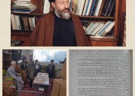 اهدای کتابخانه شخصی شهید بهشتی به کتابخانه ملی