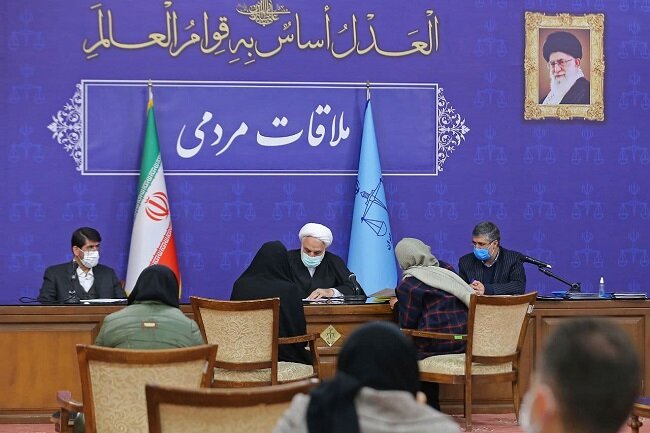 دستور اژه‌ای درباره عفو، ارفاقات قانونی، مرخصی و اعمال مجازات‌ جایگزین حبس