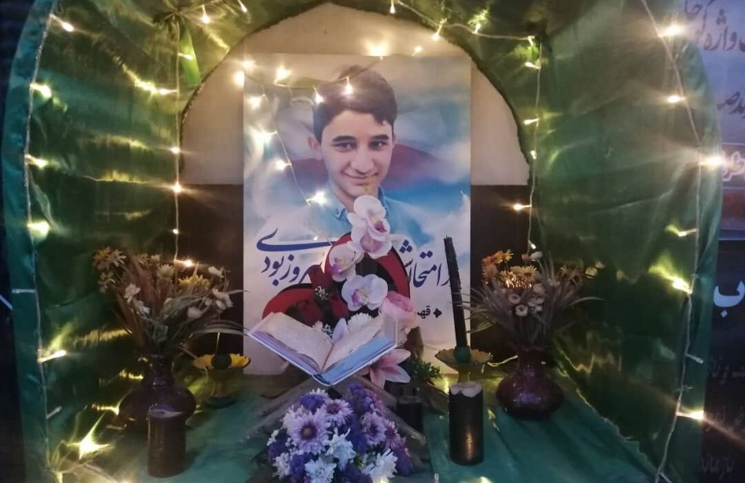 وزارت آموزش و پرورش نام شهید لندی را ماندگار کند