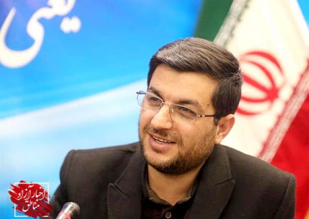 انتصاب «مشاور دبیر در حوزه طرح تحول مناطق آزاد تجاری-‌صنعتی» – مناطق آزاد