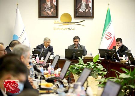 منطقه آزاد فرودگاه امام خمینی(ره)، یکی از ظرفیت‌های مهم اقتصادی کشور – مناطق آزاد