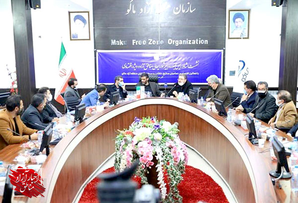 لزوم همراهی مجلس جهت رفع مشکل مالیات بر ارزش افزوده در مناطق آزاد – مناطق آزاد