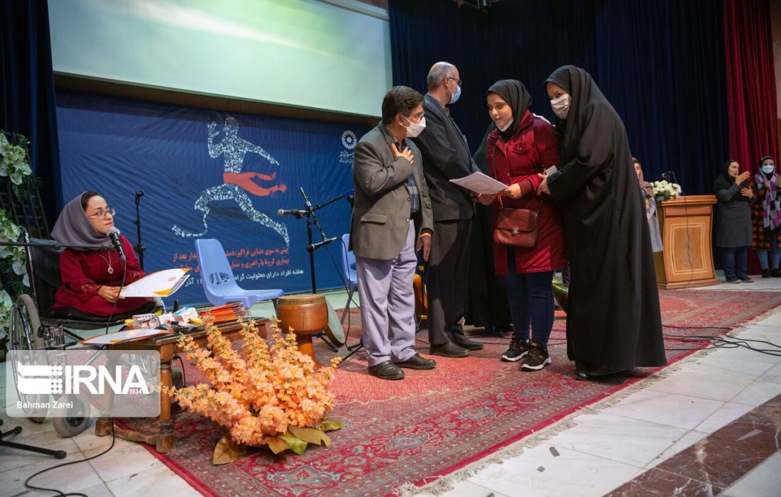 معلولان موفق استان کرمانشاه تجلیل شدند
