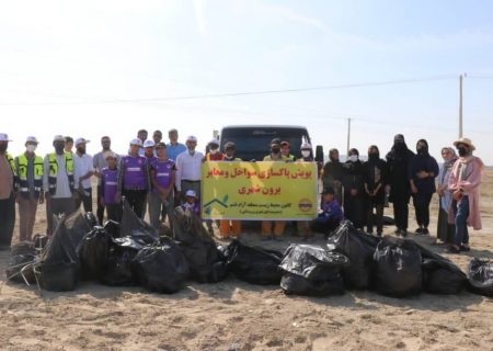 آغاز پویش پاک‌سازی سواحل و معابر برون‌شهری با محوریت کانون محیط زیست شهر قشم