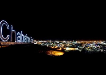 جشنواره‌ “شب‌های فرهنگی و گردشگری” در سواحل مکُران برگزار می‌شود