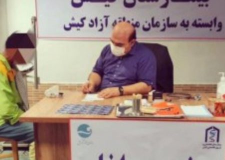 بیش از چهارصد نفر از پایگاه سیار کنترل سلامت، خدمات پزشکی دریافت کردند