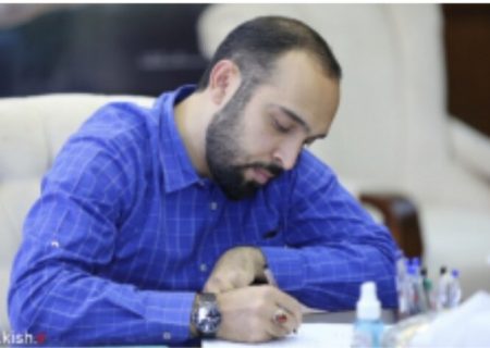 پیام تبریک سرپرست منطقه آزاد کیش به مناسبت روز پرستار