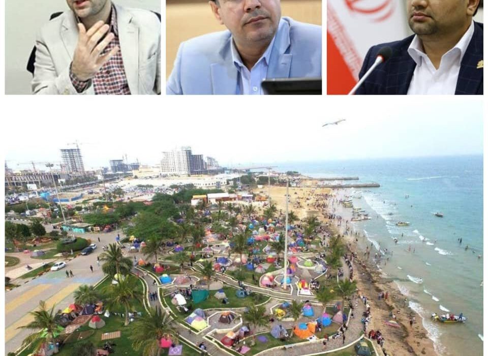 گردشگری ورزشی قشم در مسیر جهانی‌شدن