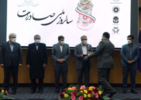 شرکت چوبکاران عصر نوین منطقه آزاد انزلی صادر کننده نمونه کشوری شد