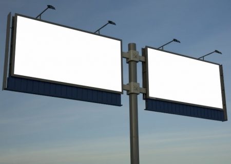 سند جامع جانمایی تابلوهای تبلیغاتی پایتخت تدوین می شود