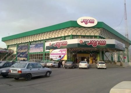 ضرورت حرکت فروشگاه های شهروند در مسیر هوشمندسازی