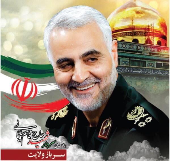سردار سلیمانی اهل ریا و تظاهر نبود / مسئولان از شهید سلیمانی الگو بگیرند