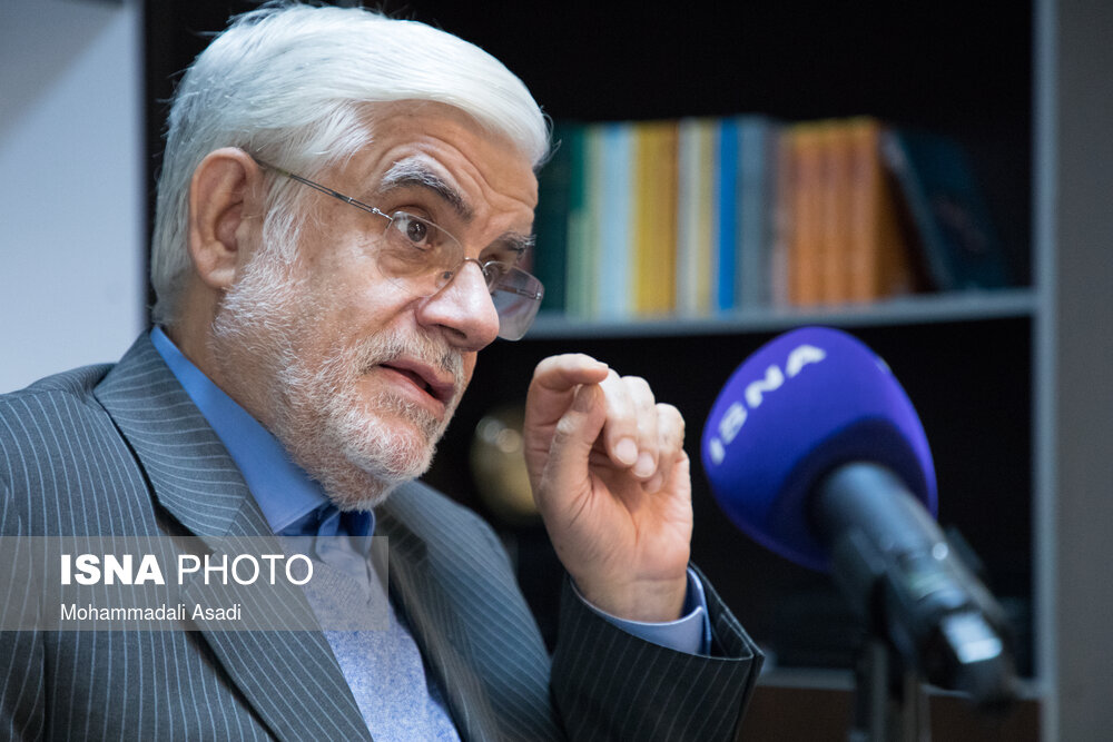 عارف: اصلاحات به تحول اساسی نیاز دارد