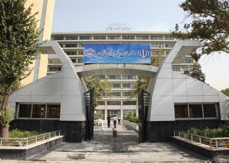 علت بیشترین شکایات از سازمان تامین اجتماعی در دیوان عدالت اداری